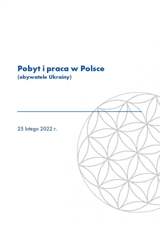 Pobyt i praca w Polsce (obywatele Ukrainy)